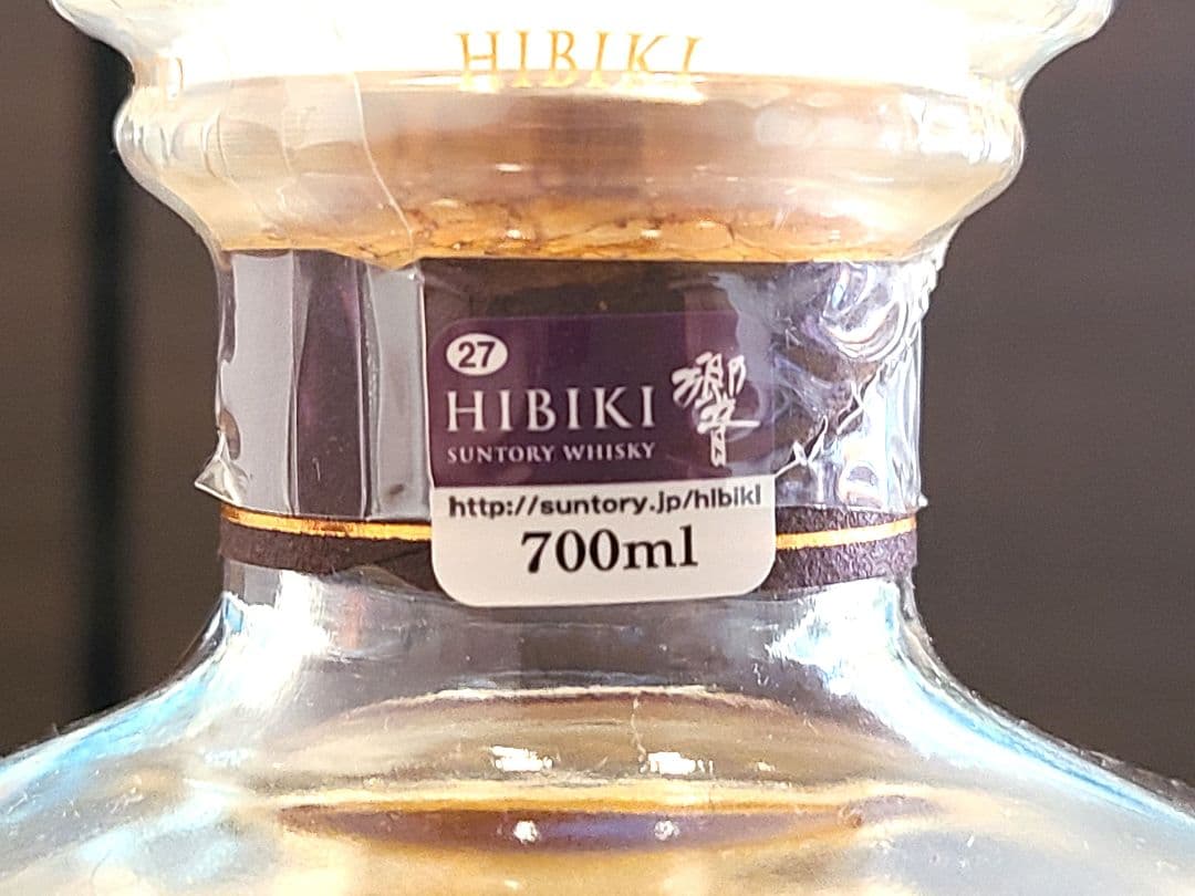 【未開封】響12年 700ml シングルモルトウイスキー SUNTORY 箱つき