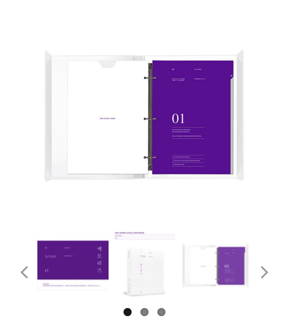 bts 메모리즈 MEMORIES OF 2017
