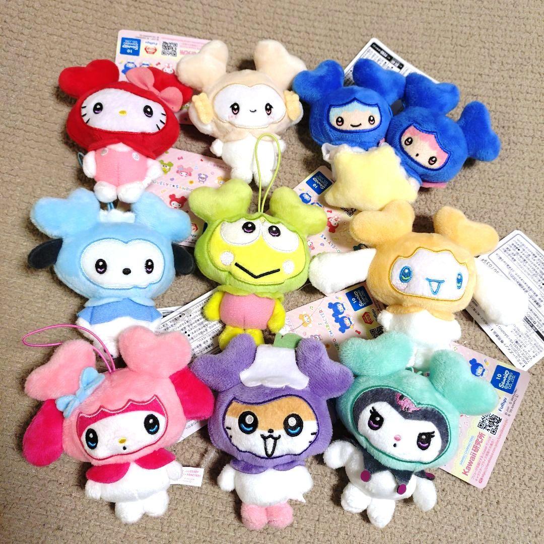 TWICE LOVERYS サンリオマスコット 全9種　コンプ gigo限定