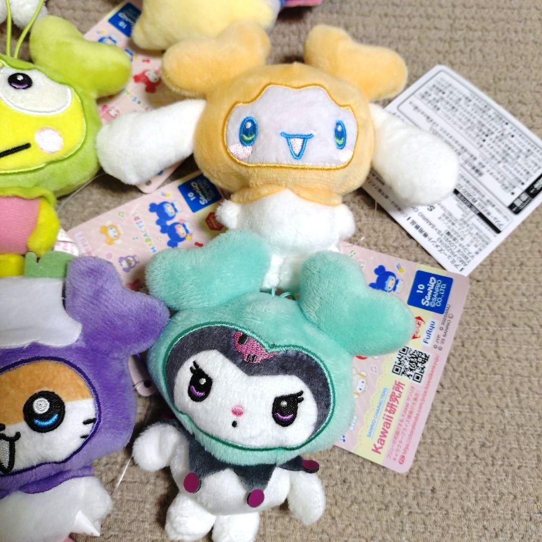TWICE LOVERYS サンリオマスコット 全9種　コンプ gigo限定