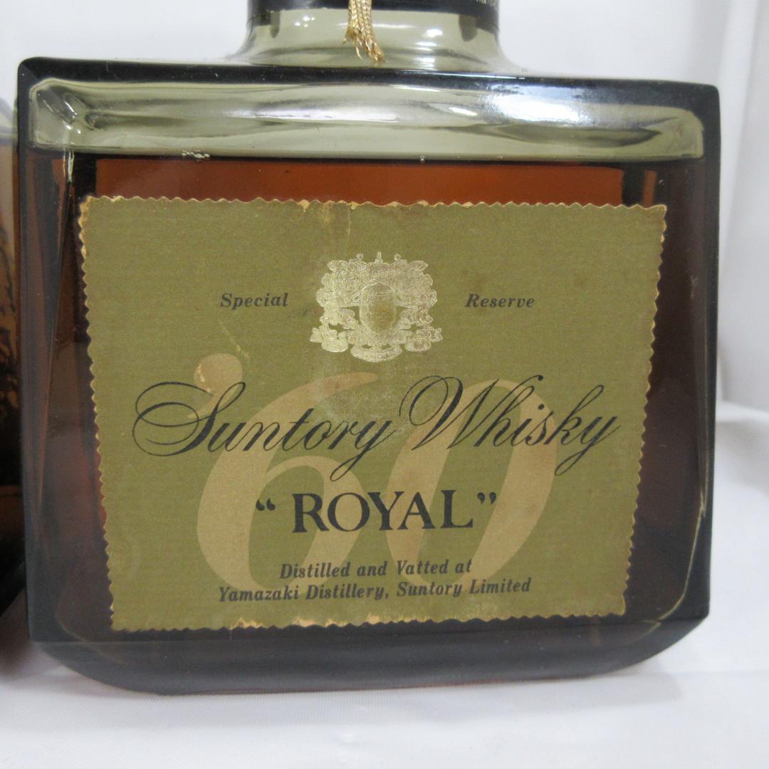 愛知県限定：Suntory Whisky  720ml 3本セット