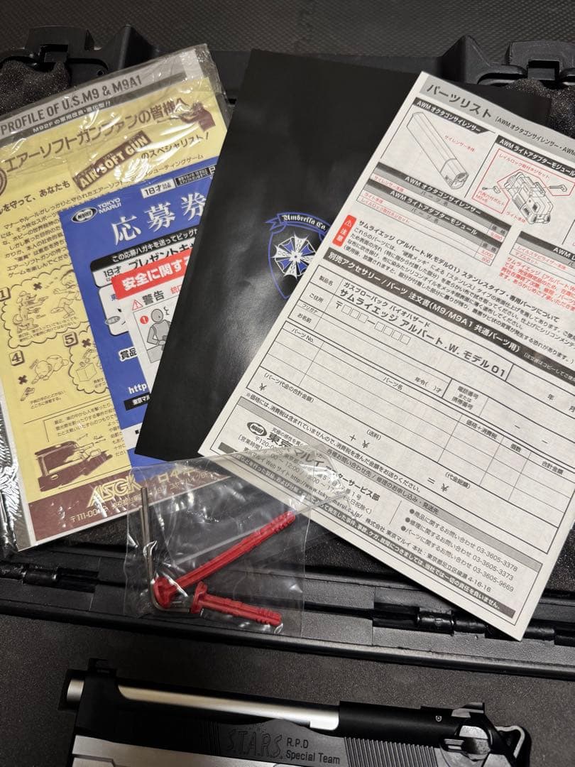 ❗️超美品❗️ほぼ未使用❗️東京マルイ サムライエッジ アルバート.W.モデル01