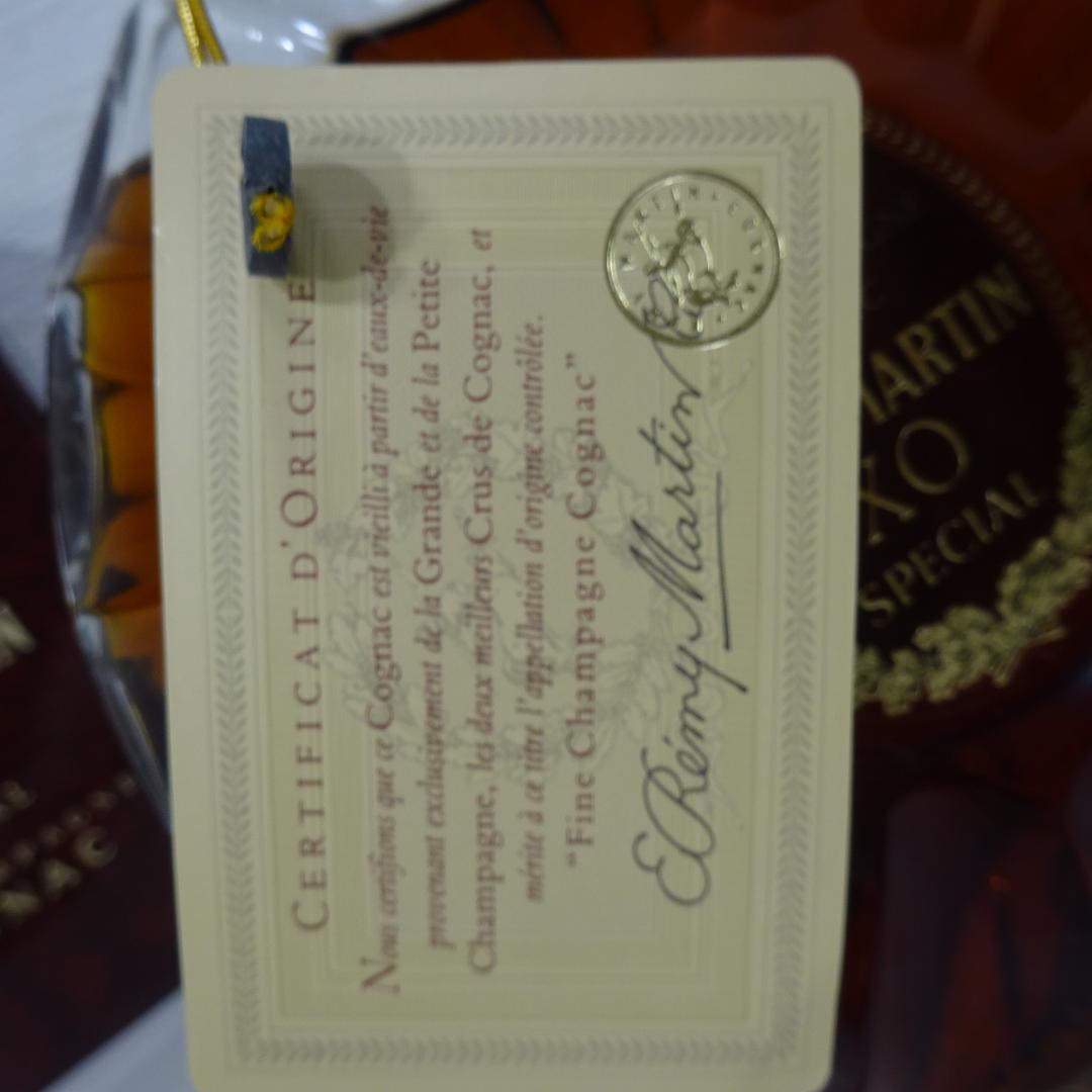 REMY MARTIN XO SPECIAL コニャック 化粧箱付き