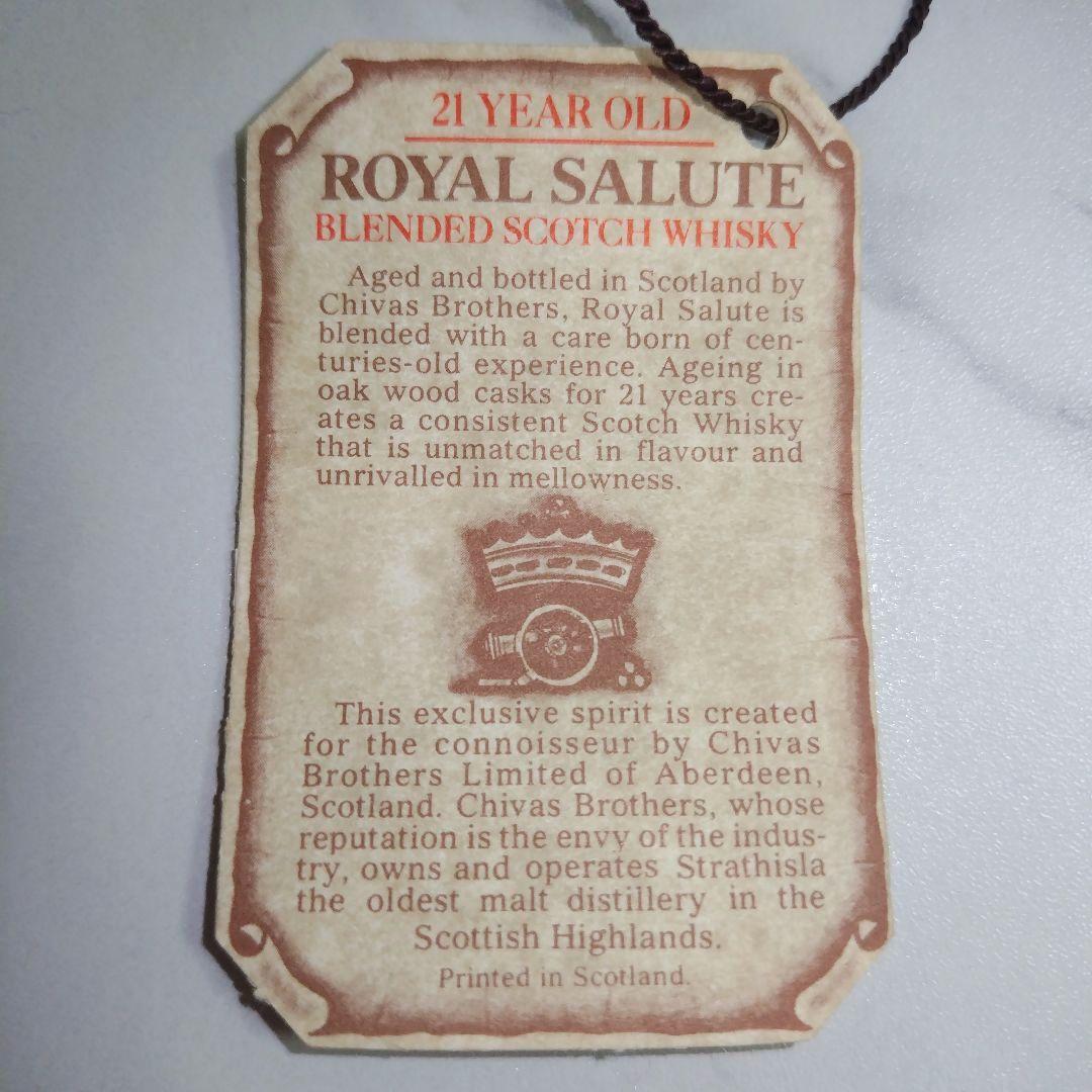 未開栓CHIVAS  SALUTE21年スコッチウイスキー1㍑