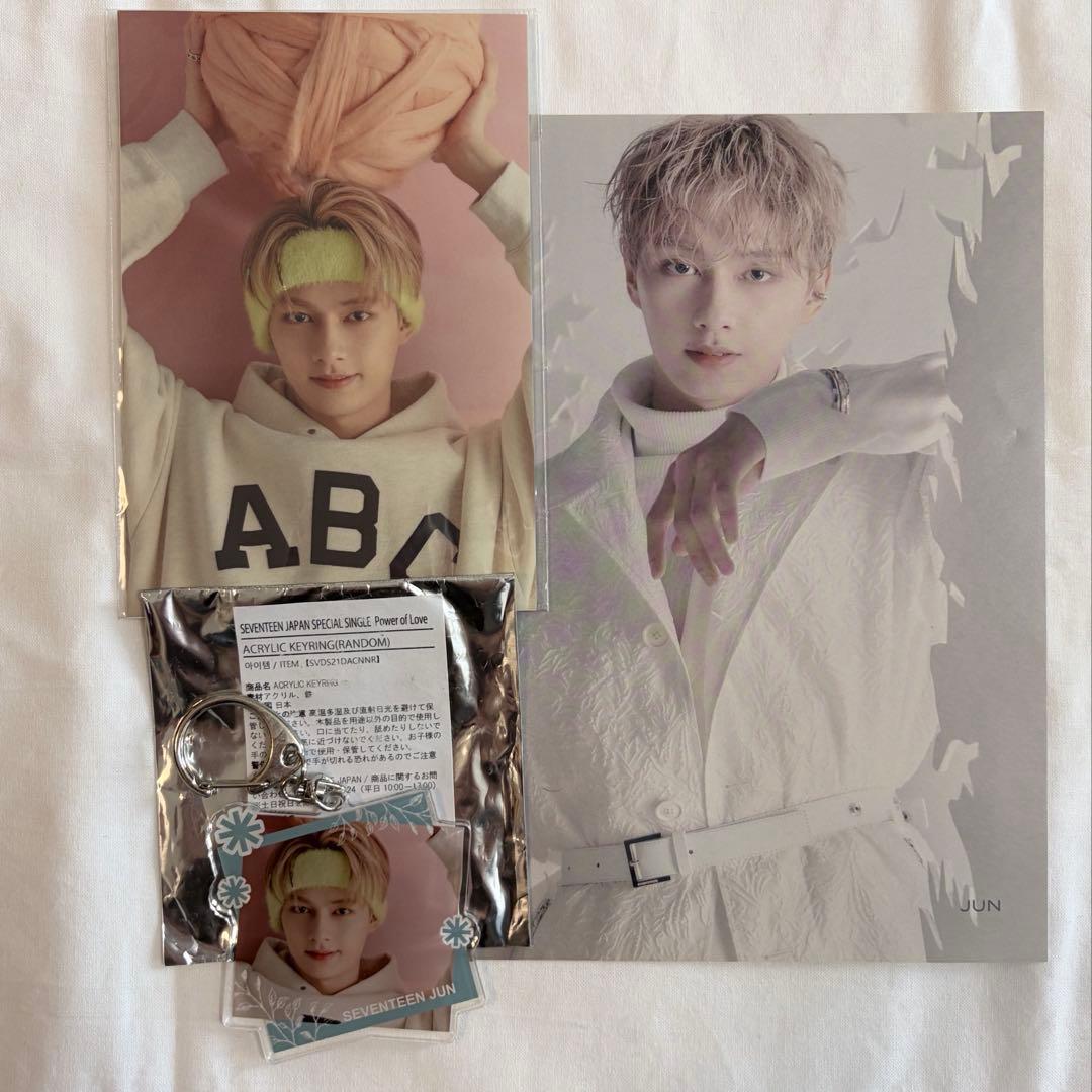 SEVENTEEN あいのちから ジュン