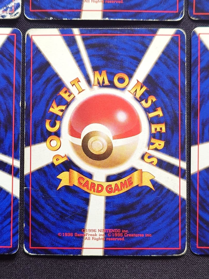 ミュウツー　ギャラドス　カイリキー　ニドキング　旧裏　キラ