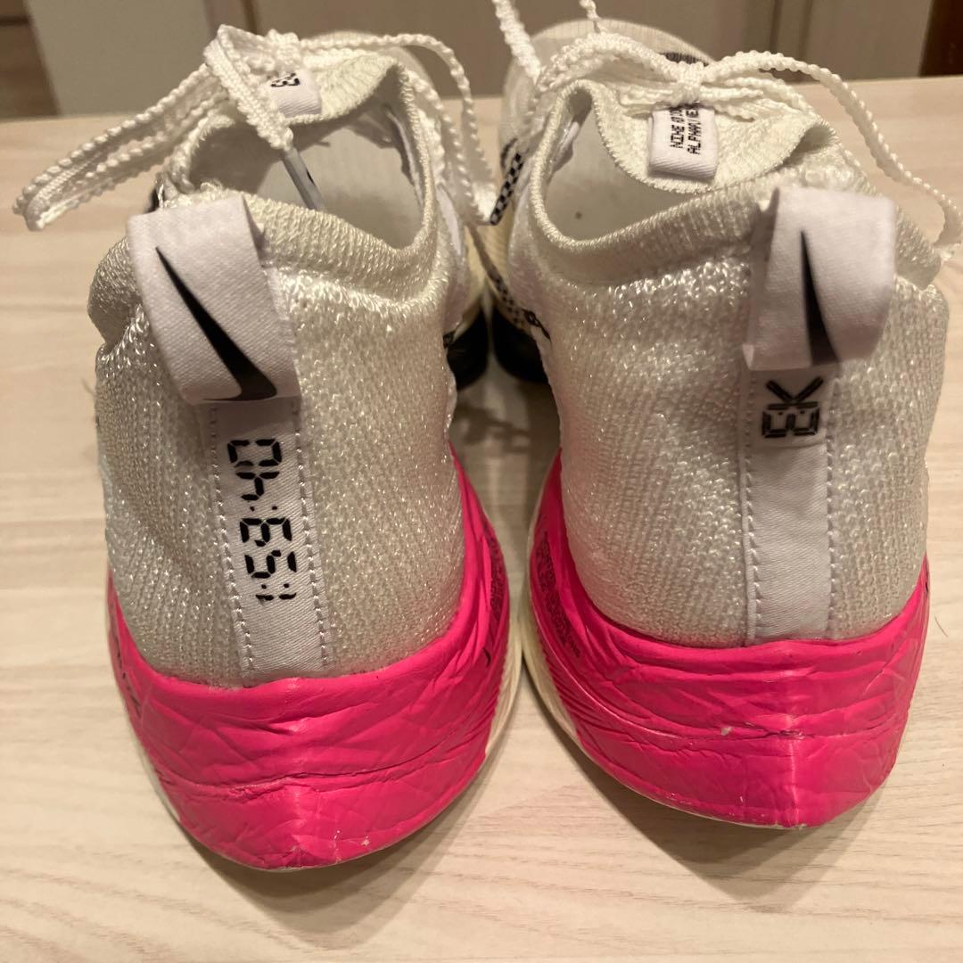 ナイキ エア ズーム アルファフライ ネクスト％ エリウド キプチョゲ25.5㎝