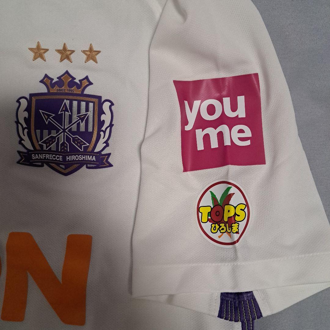 サンフレッチェ広島 川辺駿選手 2019シーズン直筆サイン入り2ndユニフォーム