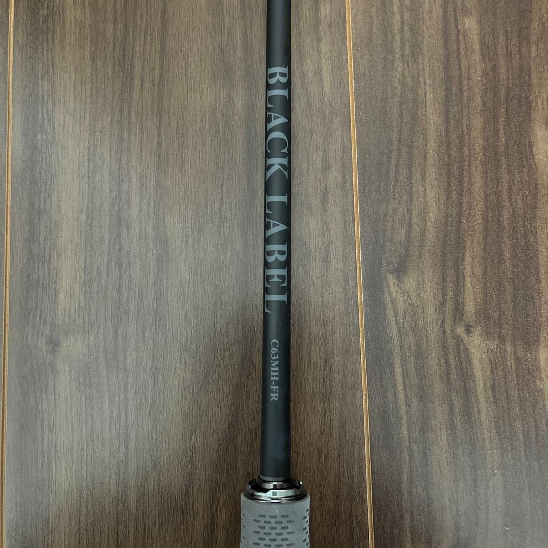 ダイワ ブラックレーベル BLX C63MH-FR