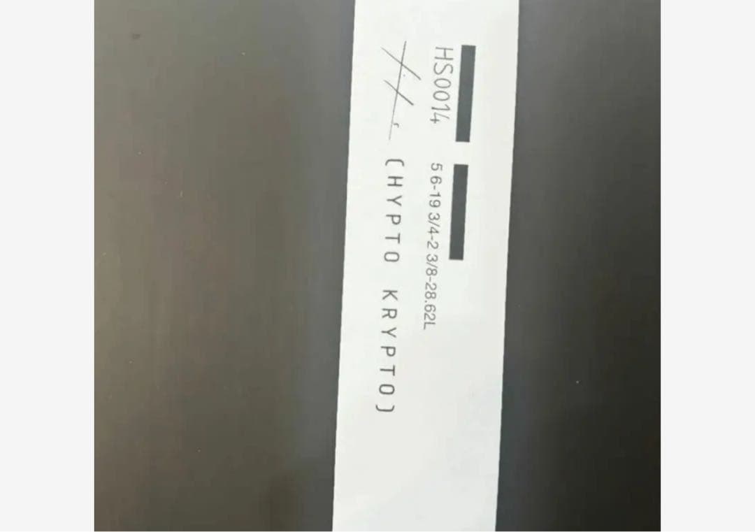 ヒプトクリプト　5.6 美品