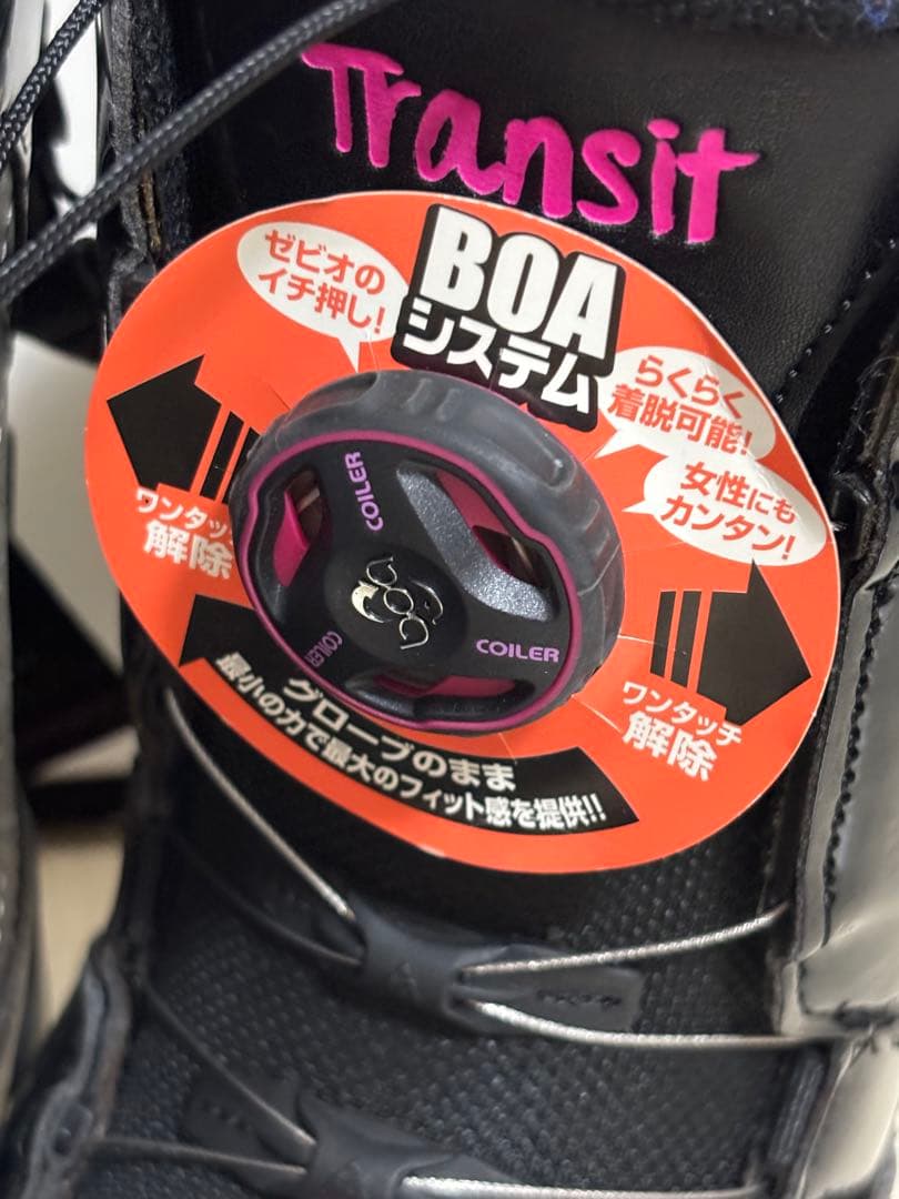 K2 スノーボードブーツ 23.0センチ 未使用品