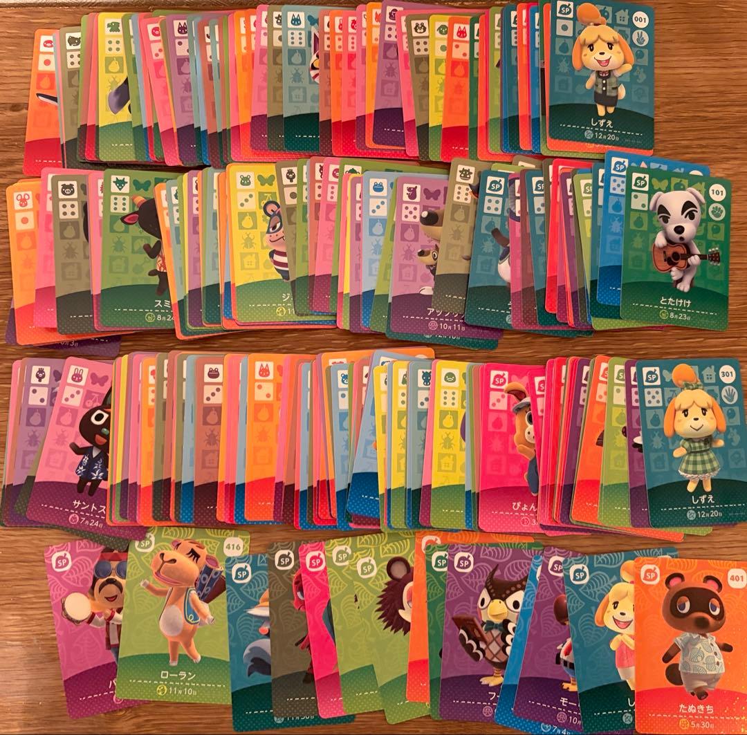 どうぶつの森amiiboカード