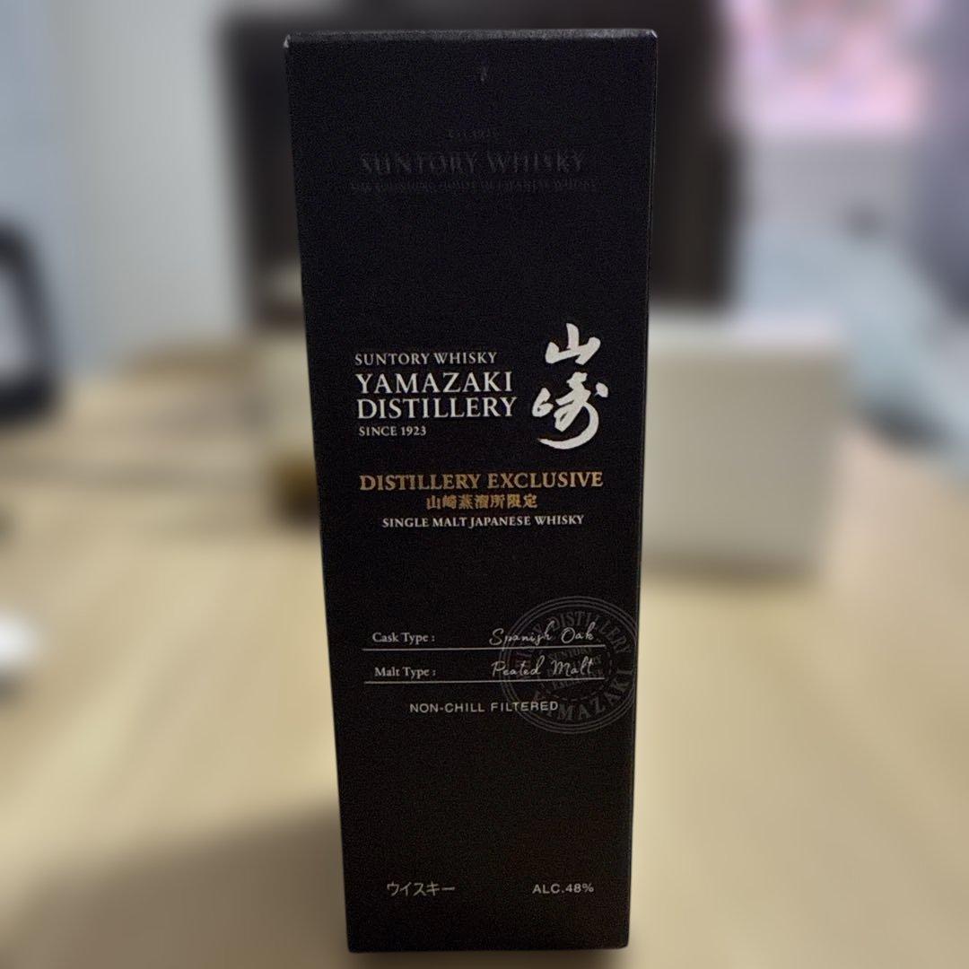 山崎蒸留所限定ウイスキー180ml 山崎180ml 非売品ロックグラスセット