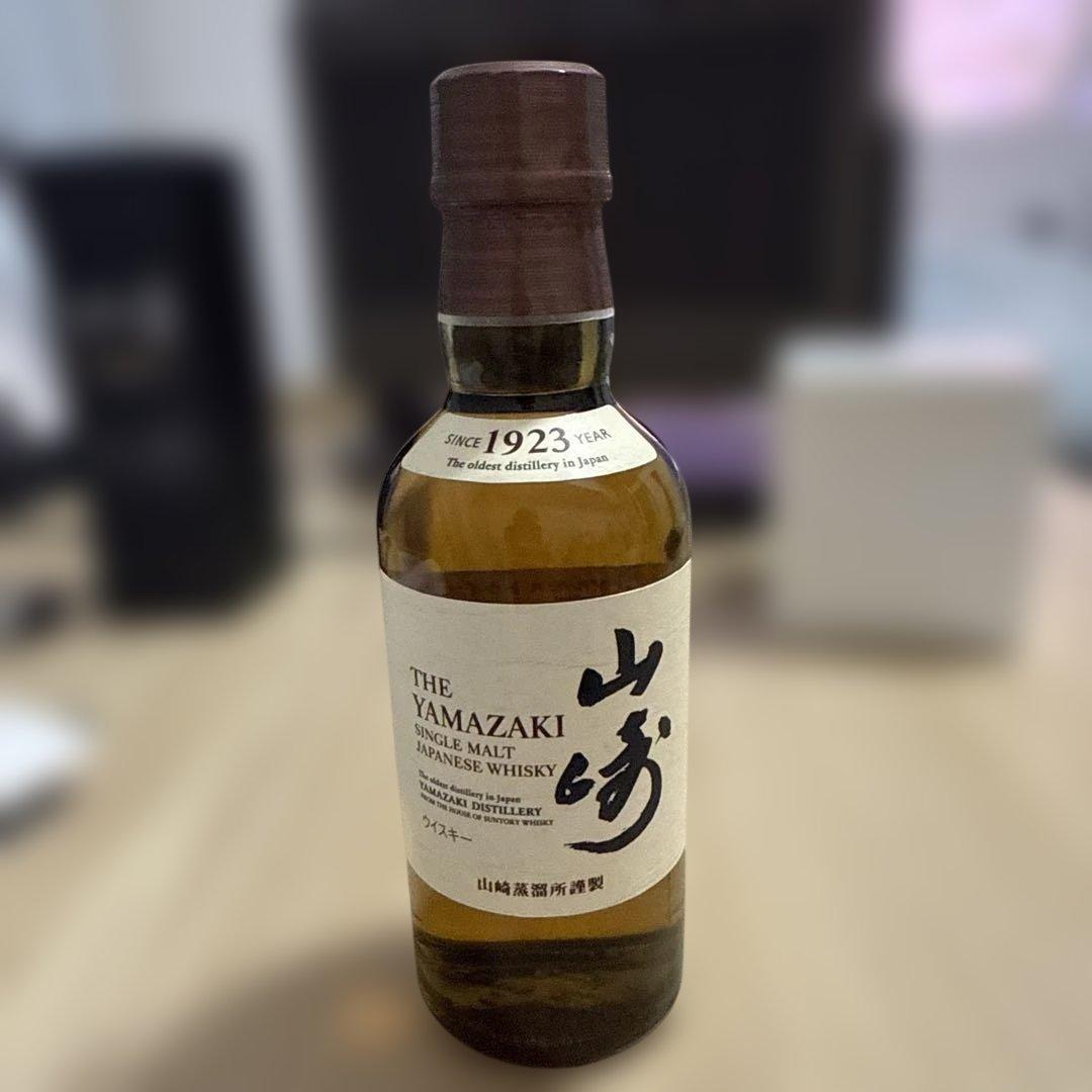 山崎蒸留所限定ウイスキー180ml 山崎180ml 非売品ロックグラスセット