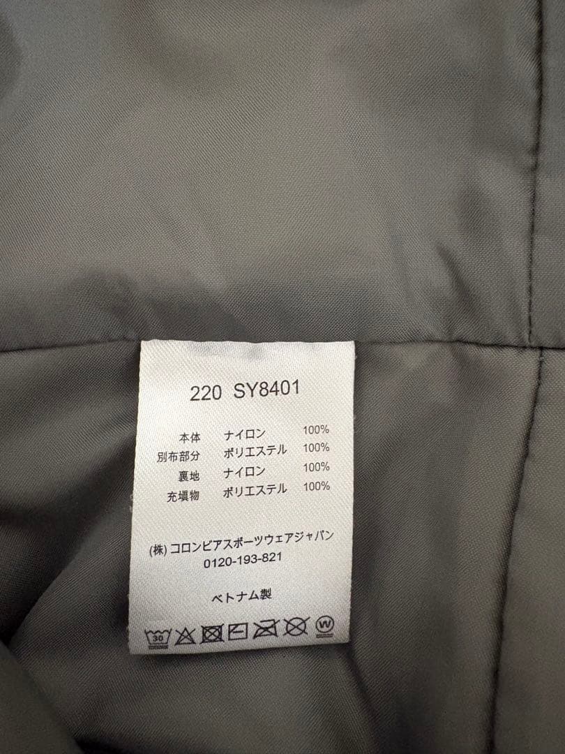 コロンビア　スキーウェア上下　キッズＭ(10-12)