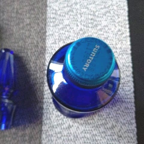 ファイナルファンタジーⅫ POTION