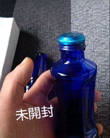 ファイナルファンタジーⅫ POTION