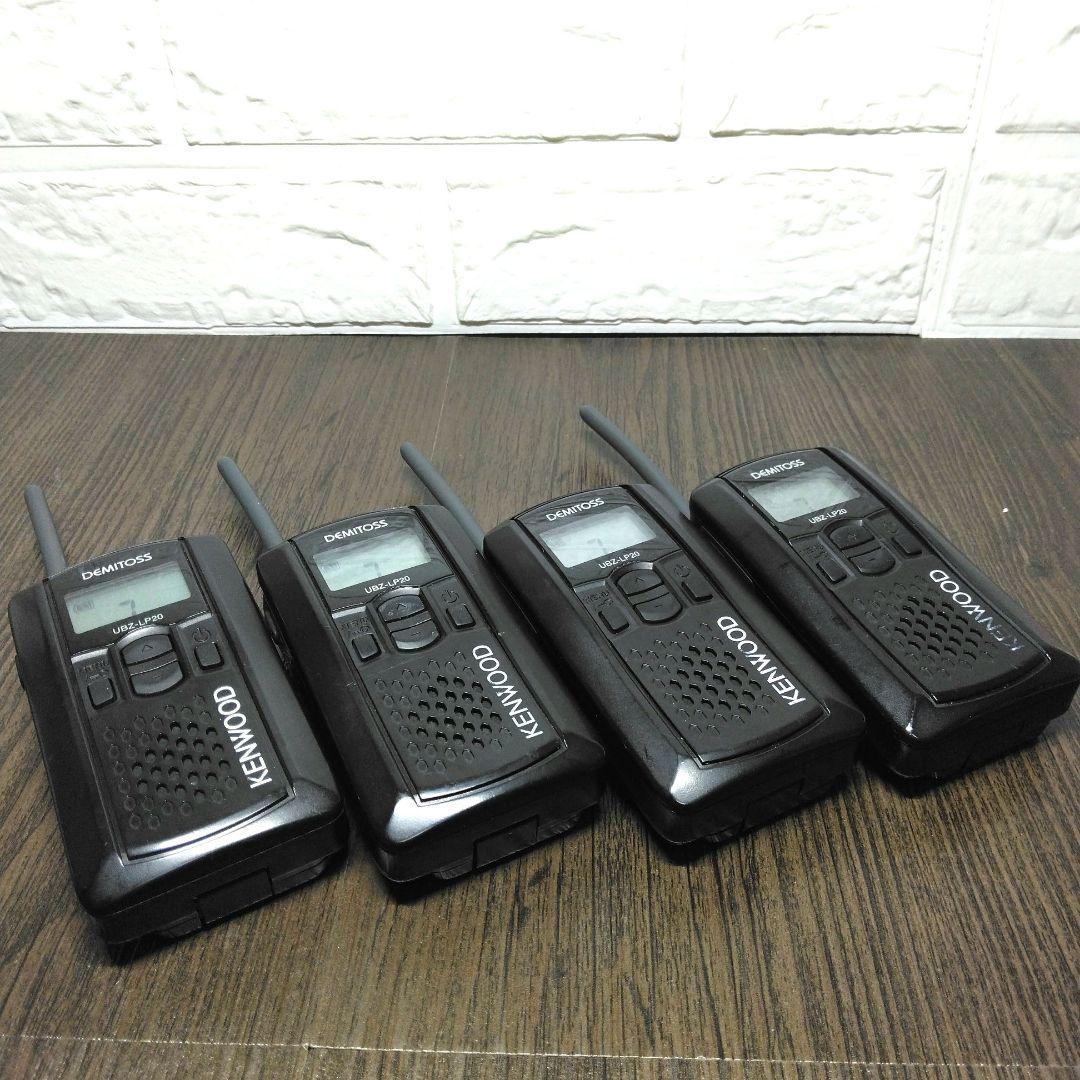 KENWOOD★UBZ-LP20 特定小電力トランシーバー