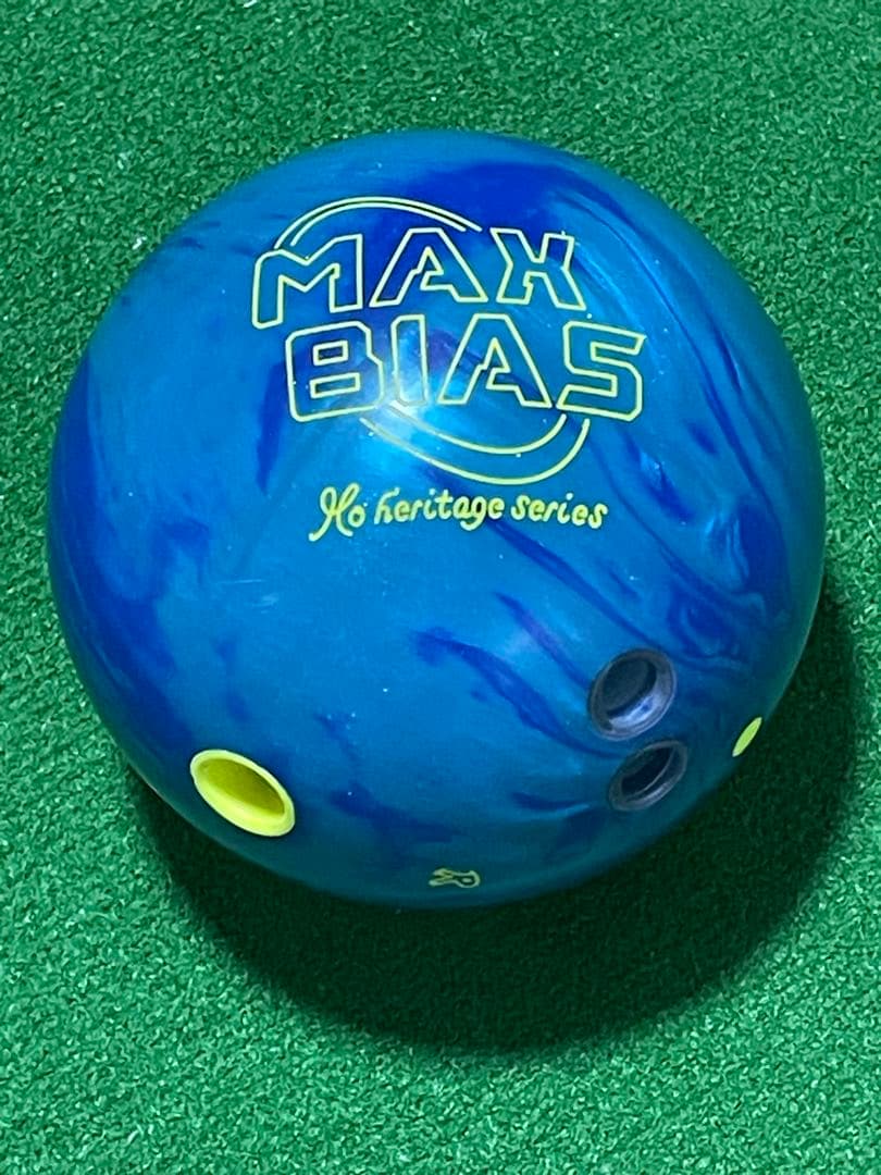 ボウリング用具一式（右投げ用）