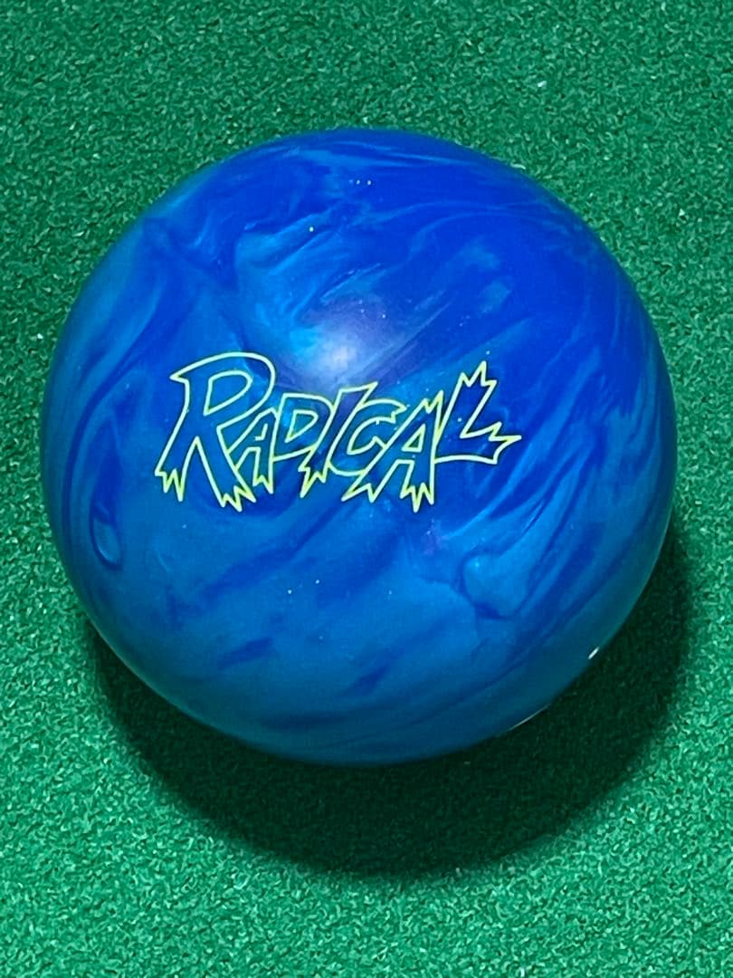 ボウリング用具一式（右投げ用）