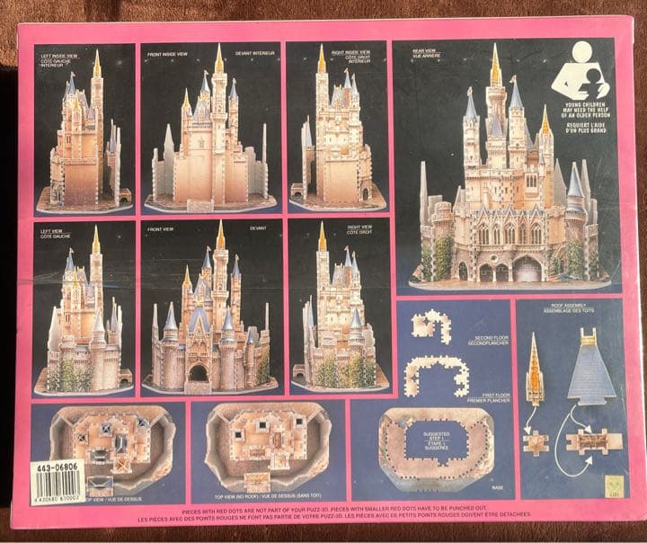 Disney シンデレラ城立体ジグソーパズル