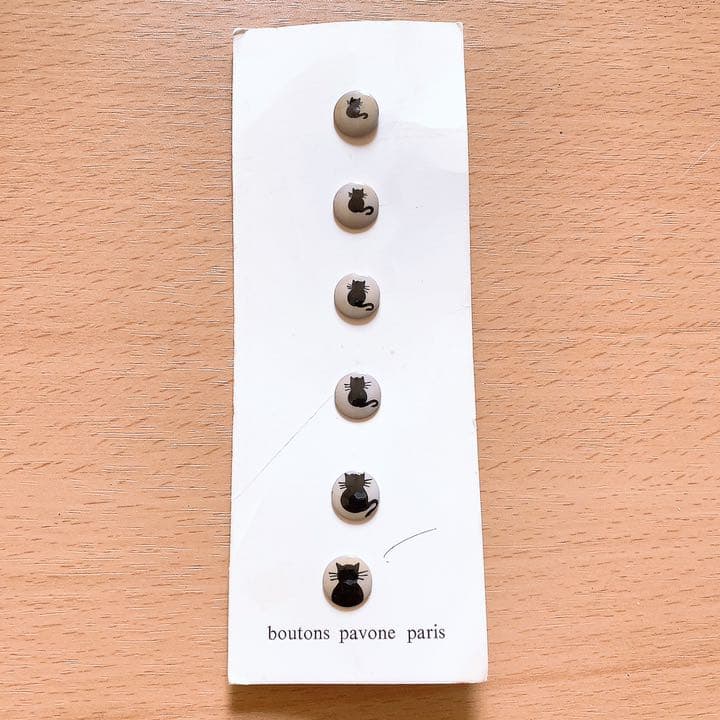 boutons pavone paris パヴォーネ 手描きボタン　フランス