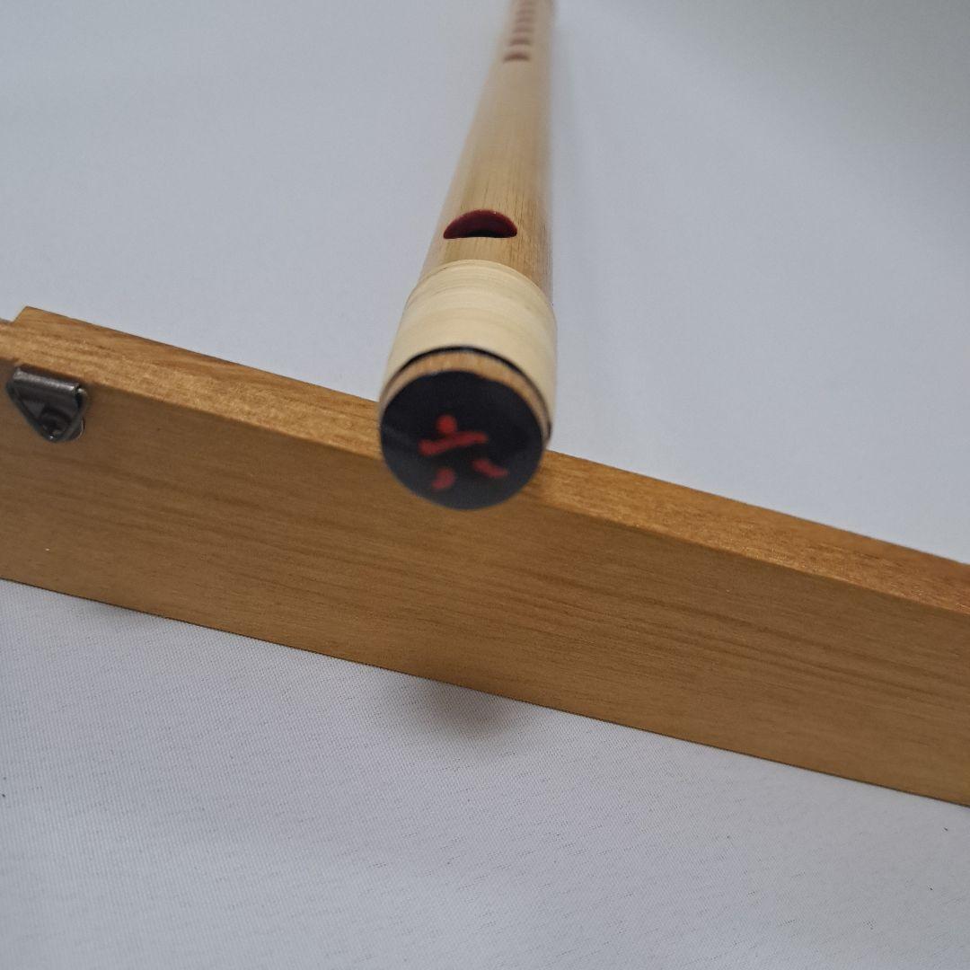 【篠笛】獅子田 楽人　古典調　七穴 六本調子