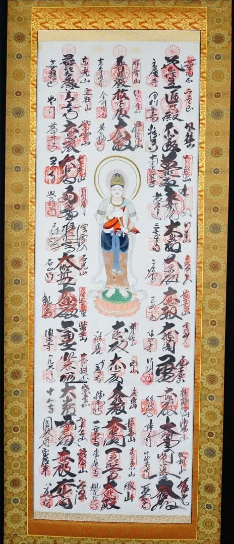 掛軸 仏画 3本まとめて『西国三十三ヶ所御朱印』絹本 肉筆 掛け軸 Y01281