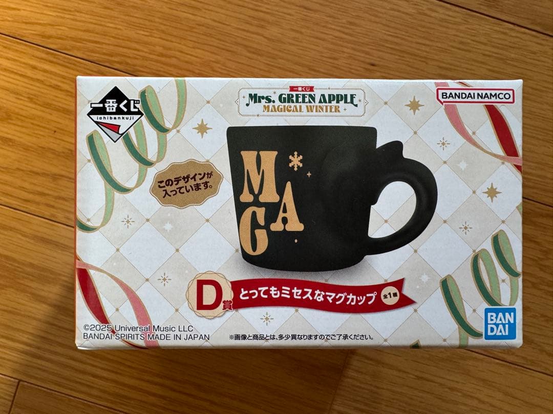 Mrs. GREEN APPLE 一番くじ　3点セット