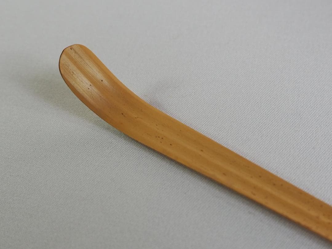 大徳寺510世管長上田義山造『竹茶杓』 銘：和敬（共筒箱）