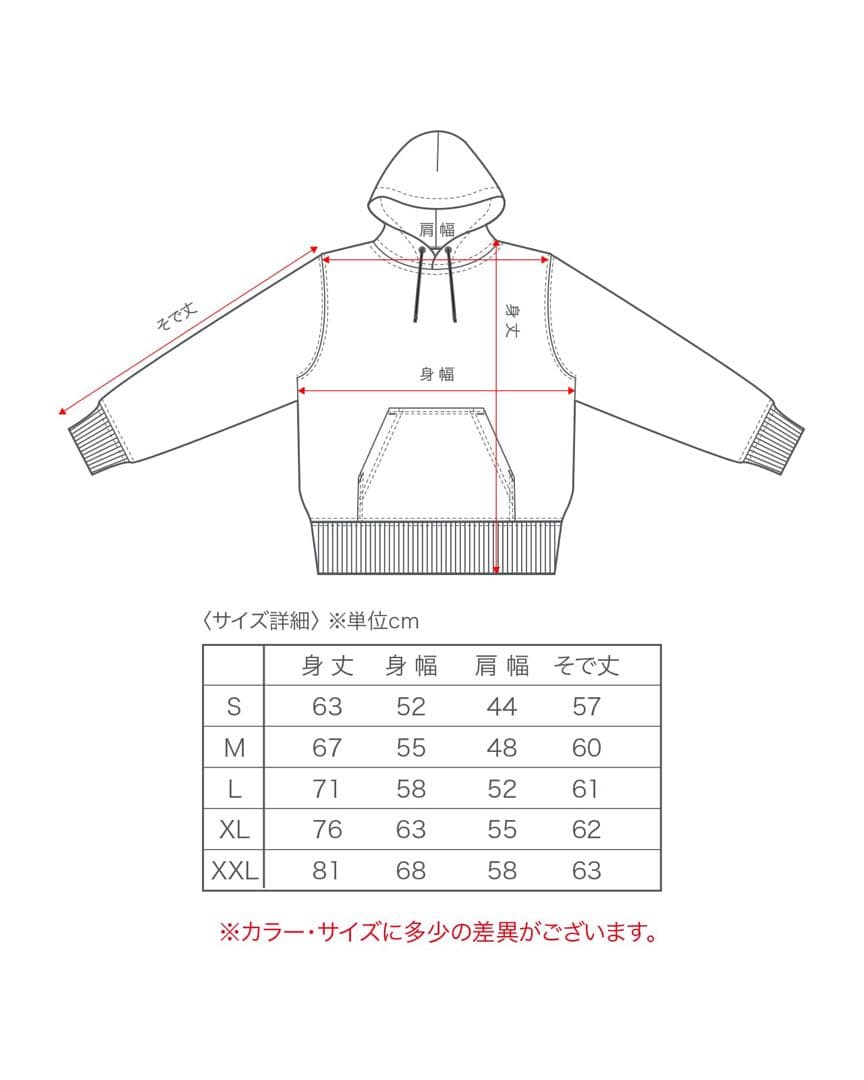 ゴルフィッカーズ　パーカー　golfickers XL