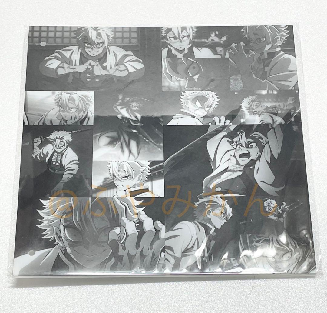 柱稽古編 コラージュ レイヤードパネル 不死川実弥