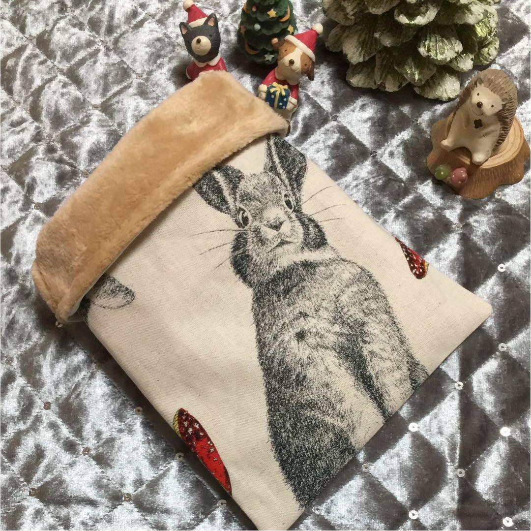 ハリネズミ寝袋 55 ラビット