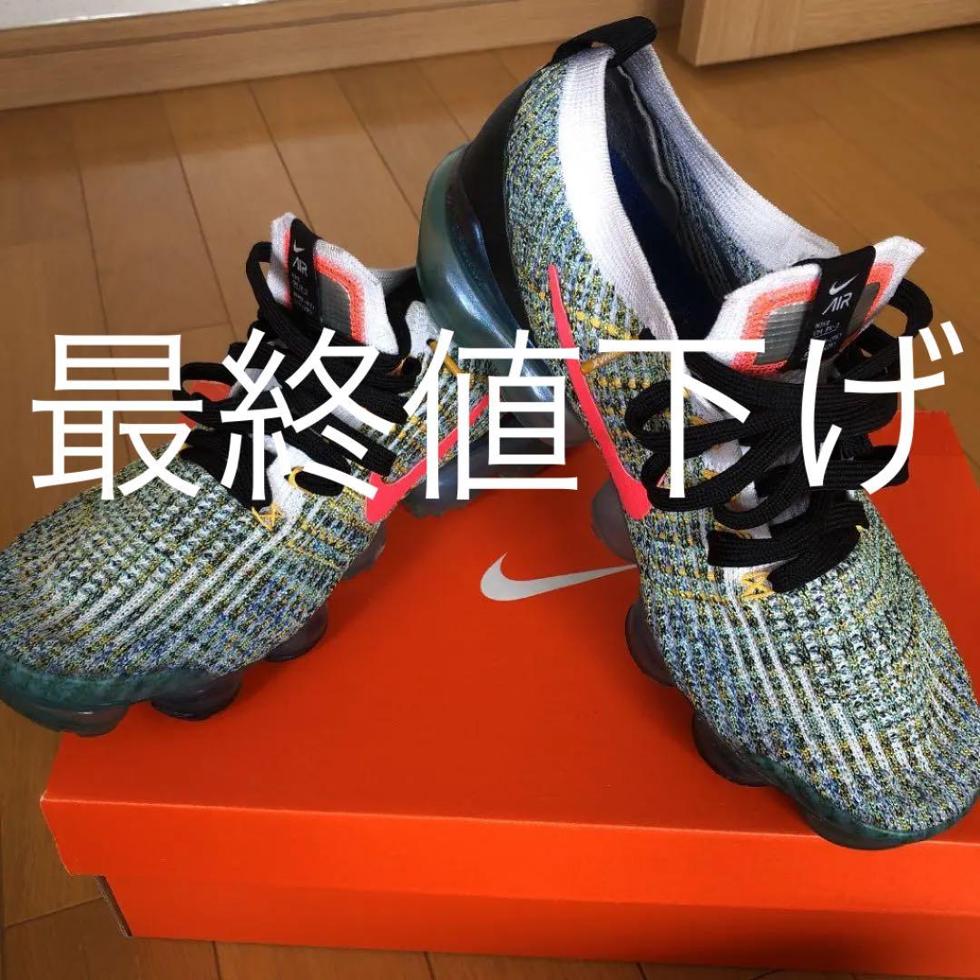 エアヴェイパーマックスフライニット3