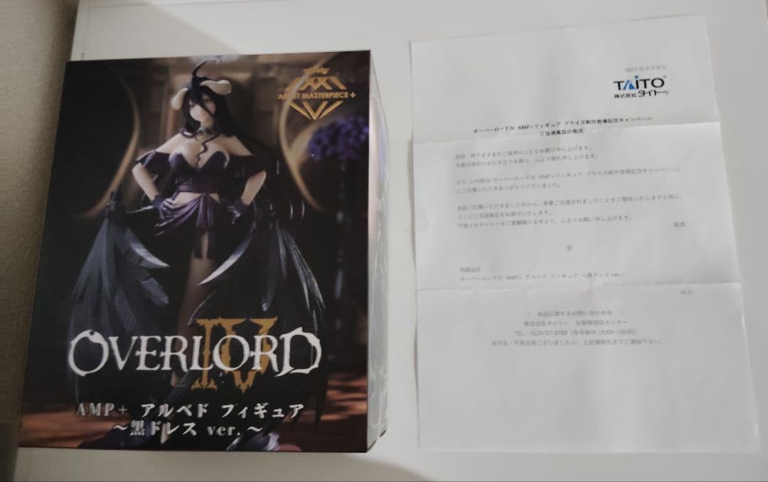 オーバーロード アルベド フィギュア7体 & アクリルパネル セット