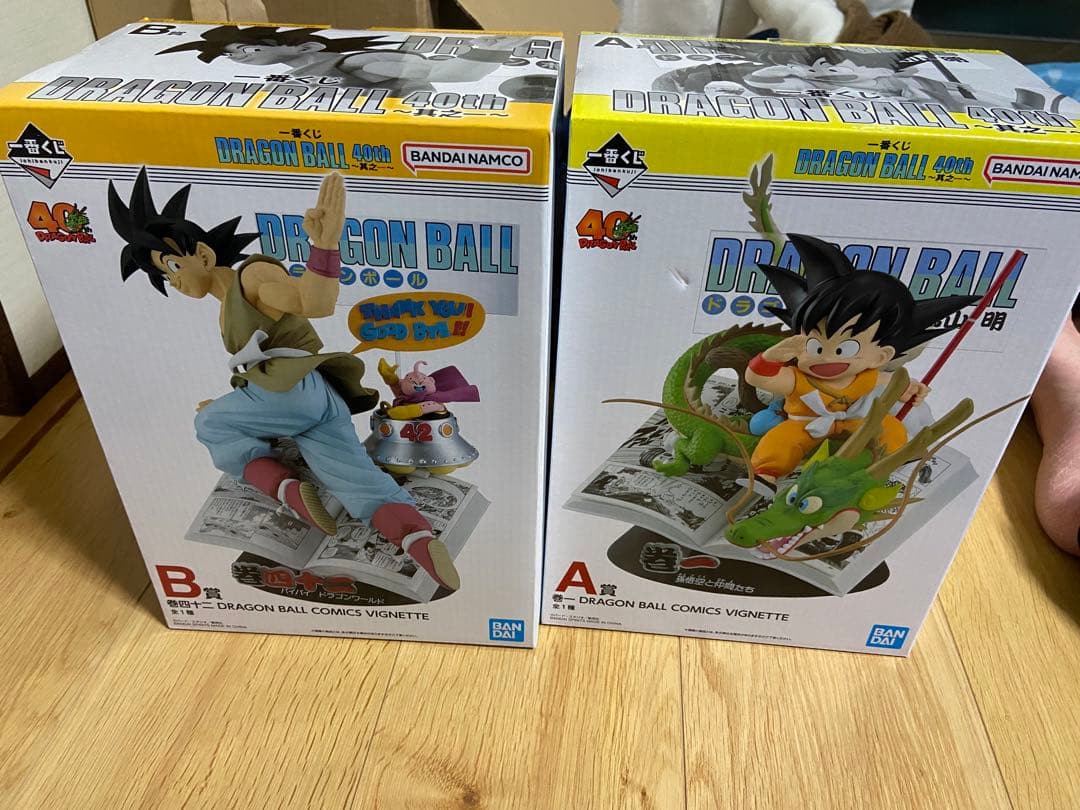 ドラゴンボール 40周年　フィギュアセット A・B