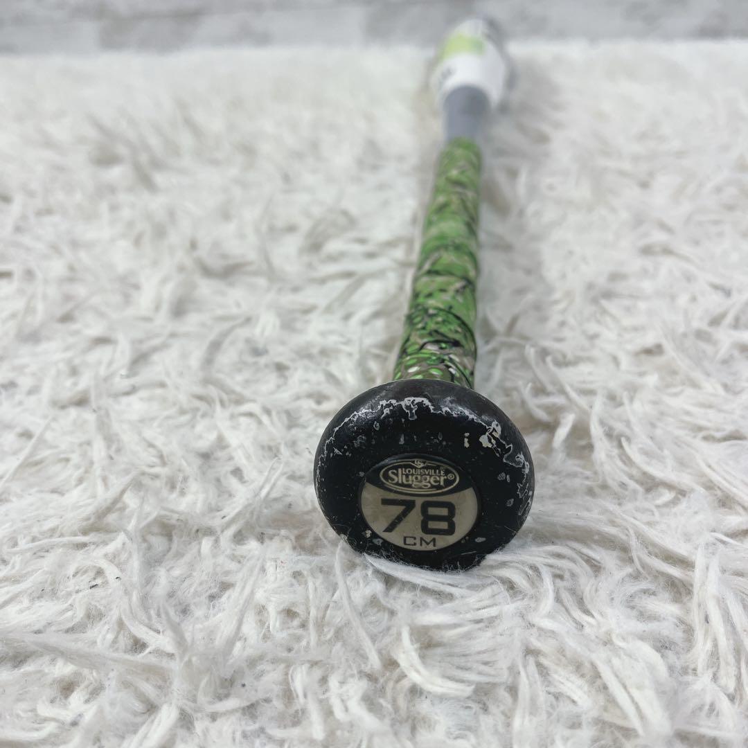 セット　ルイスビルスラッガー　カタリストII ミズノ ビヨンドマックス EV