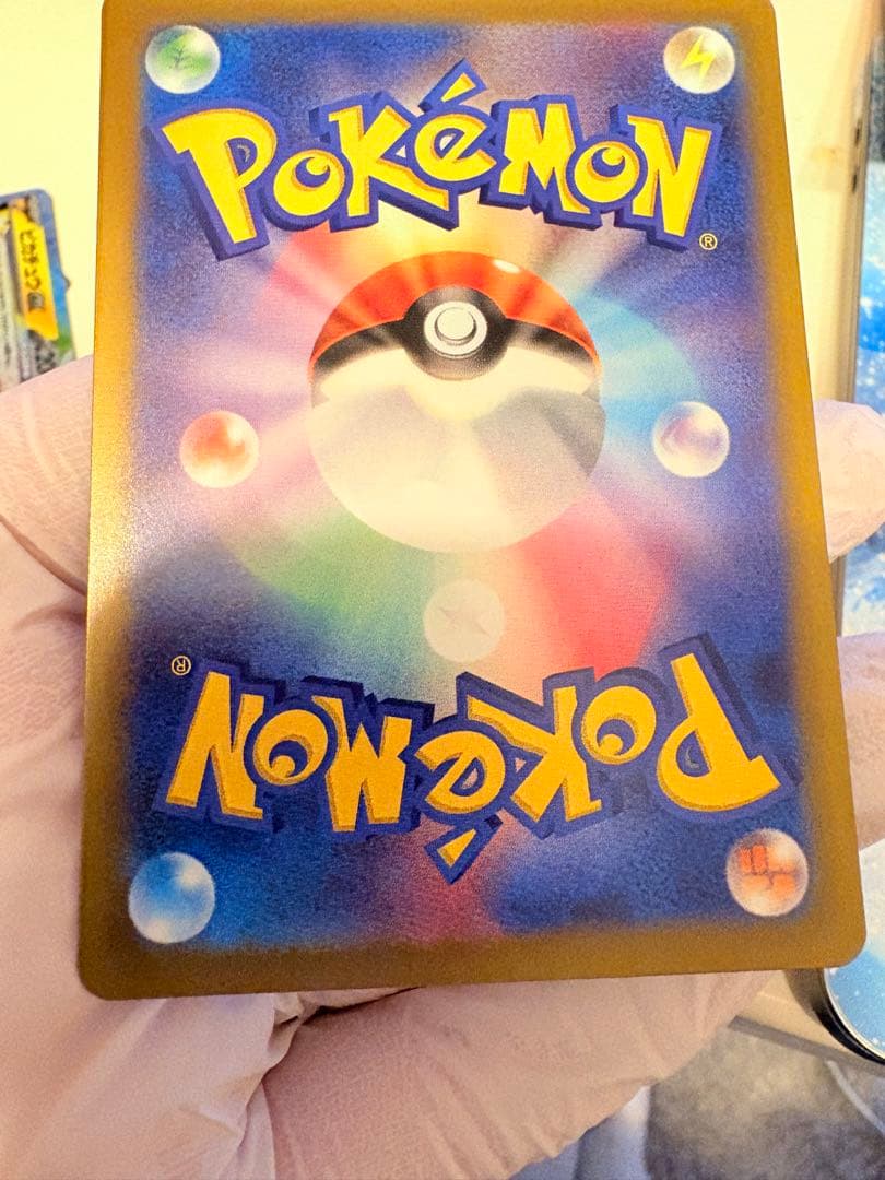 SAR No234ピカチュウex SAR雷　激レア　MEGAドリーム