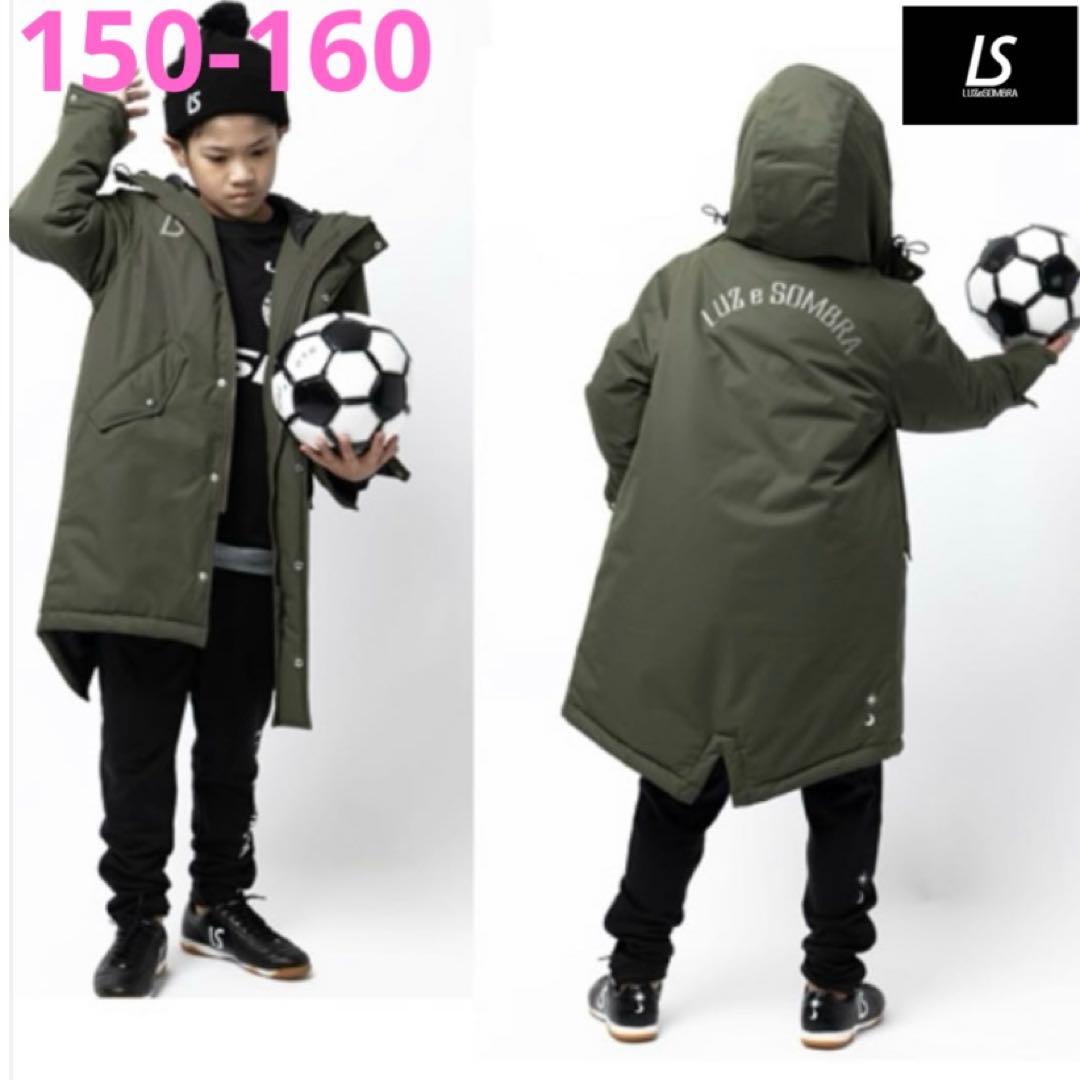 ルースイソンブラ Jr TORIKAGO JACKET 美品 トリカゴジャケット