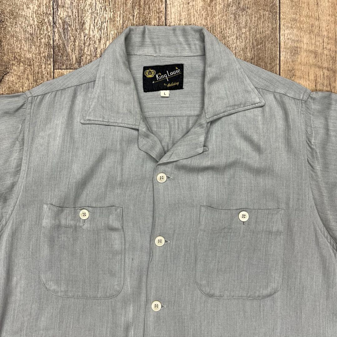 60'S KING LOUIE レーヨン 半袖 無地 ボーリングシャツ グレー