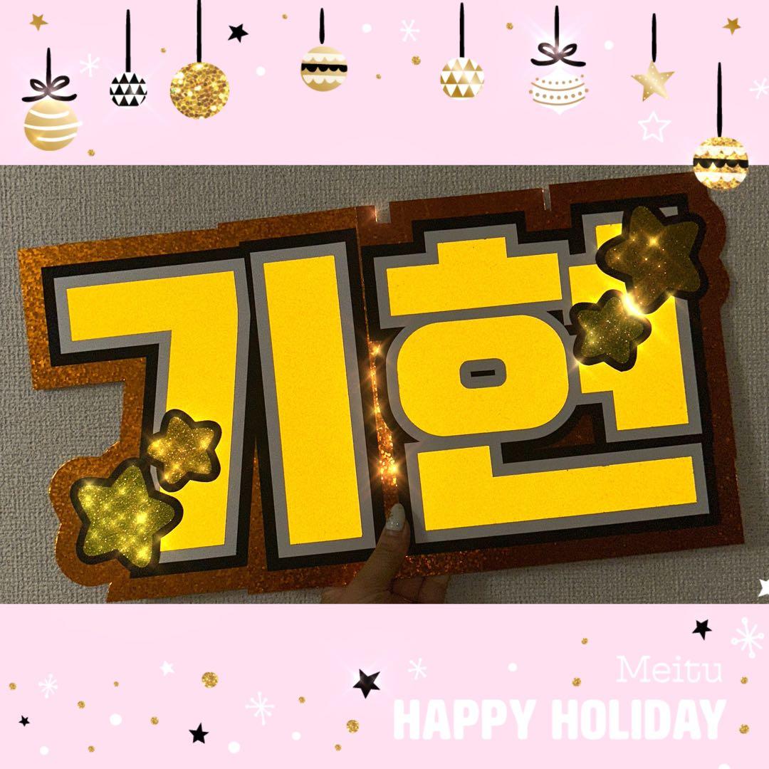 Q3様確認ページ