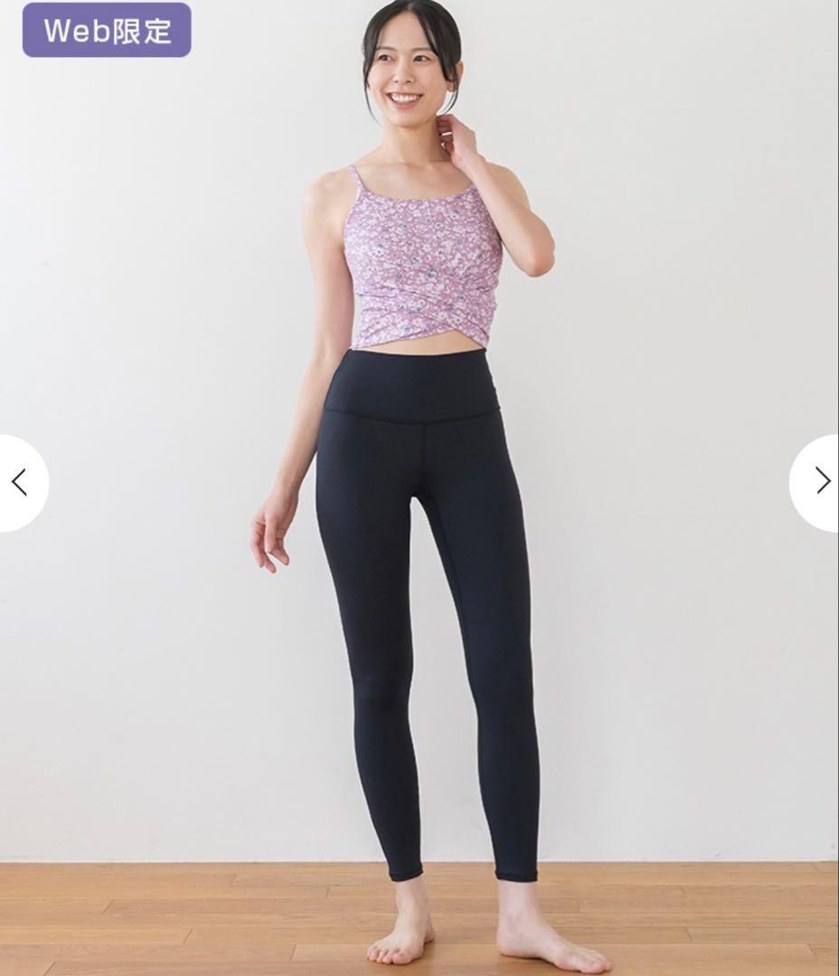 スカーラ　ヨガウェア　ラグ4点セット