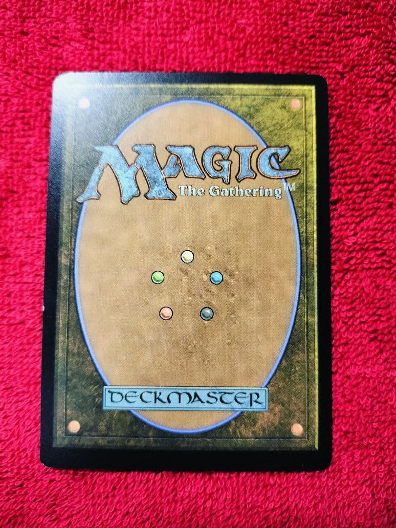 否定の力　ボーダーレス　Foil　ダブルマスターズ2022 2X2 MTG レア