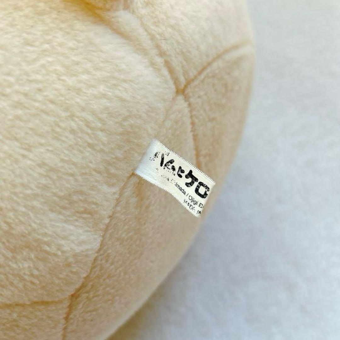 バムとケロ　ぬいぐるみ　バム　Mサイズ