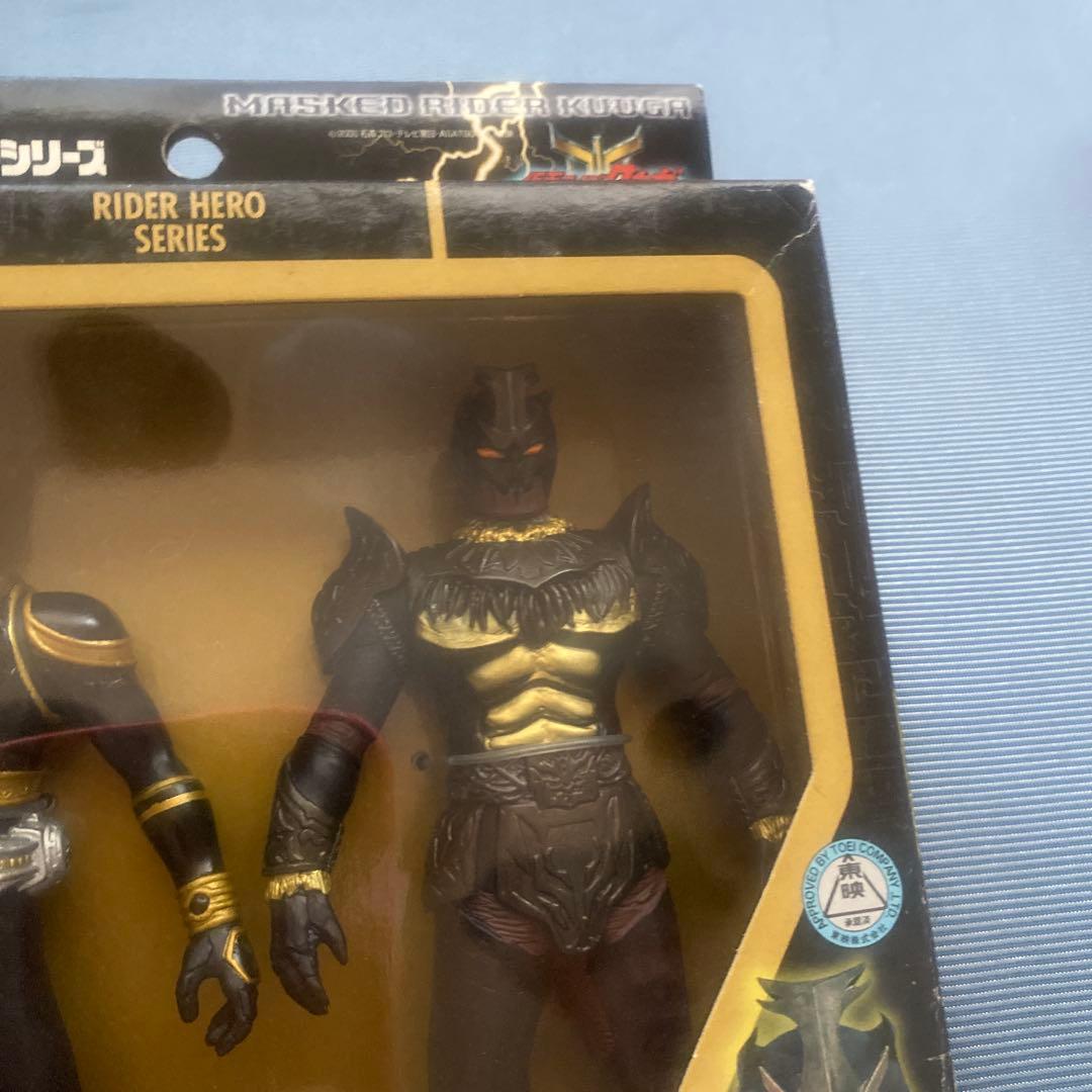 EX ライダーヒーローシリーズ　アメイジングマイティVSライジングゴ•ガドルバ