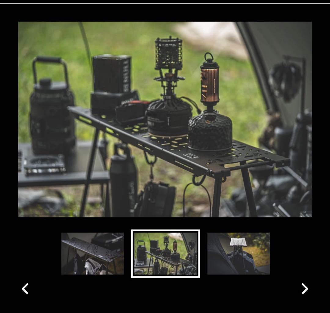 VENTLAX ロングボードテーブル