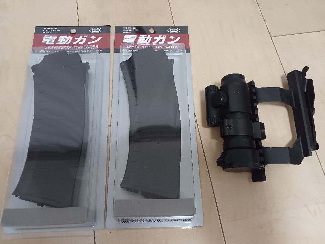 東京マルイ次世代電動ガン　AK74MN