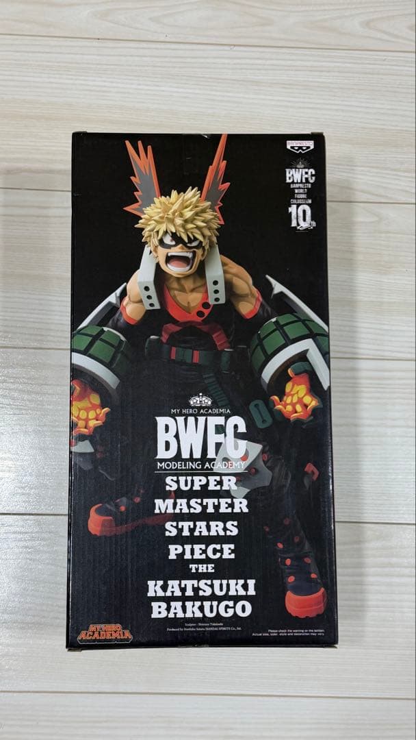 爆豪勝己 BWFC 10周年記念 フィギュア 海外正規品