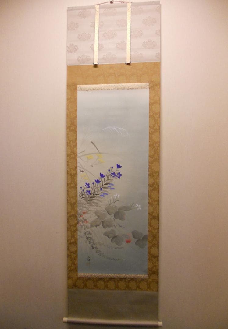 掛け軸 小栗春峰 作『 秋草 』 絹本 共箱 希少 軸装 茶道具 掛軸 美品