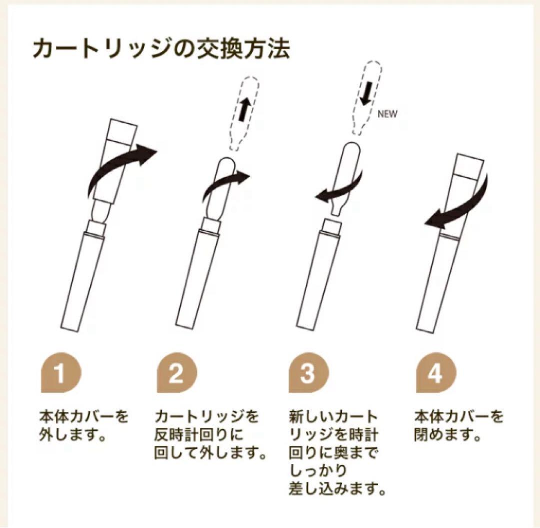 【新品】zzysh ズィッシュ　シャンパンプリザーバーセット